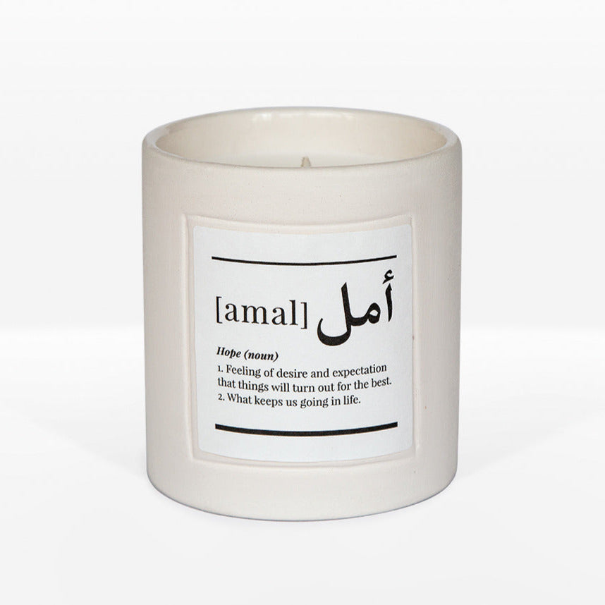 NEW: MORROCAN DÉFINITIONS Scented Candles Edition